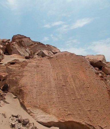 Tour Petroglifos de Toro Muerto