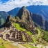 Cómo llegar a Machu Picchu Cómo llegar a Machu Picchu